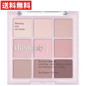 dasique fCW[N Shadow Palette VhEpbg ACVhE #13 Cool Blending N[ufBO ؍RX