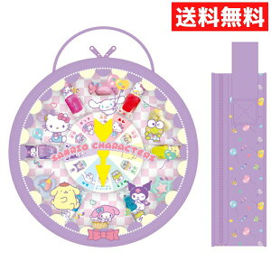 [bgRXZbg TILN^[Y }C Vi n[LeB PP N~ ||vLbYRX |[` }jLA w V