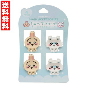 yVX[p[Z[  CW~jwANbv 4P  & K wAANZ ܂Ƃߔ wANbv O