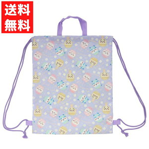 �i�b�v�T�b�N �������� �p�[�v�� �n�`���� ������ ���� ���w �j�̎q ���̎q ���w�Z �c�t�� ���t��