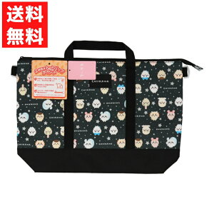 �������푍���V���[�Y 2WAY �g�[�g�o�b�O �u���b�N ���� ���w ���b�X���o�b�O �X�N�[���o�b�O �ʉ� �ʊw �ϔ��� CW43708 �������� ������ �n�`���� �������K �V�[�T�[ ���b�R ����܂񂶂イ ��