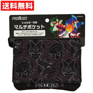 V_[t }`|Pbg |P ubN |PbgX^[ |[`  w ʉ Nbvt ʊw wZ ct ۈ牀