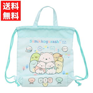 ВL ibvTbN ݂R炵 ؂񂬂 낭 Ƃ񂩂  w j̎q ̎q wZ ct ibvUbN