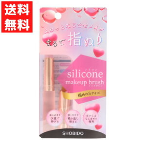 VR`bv CNuV ׂ߂STCY 1{ RV[[ ACVhE `[N bv ڂ Ȃ܂ JԂg wʂ