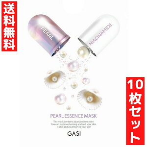 GASI KV tFCX}XN 25ml p[ GbZX}XN10Zbg iCAVA~hz V[g pbN ؍ e RX }XN