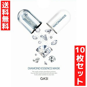 GASI KV tFCX}XN 25ml _CAh GbZX}XN10Zbg iCAVA~hz V[g pbN ؍ e RX }XN