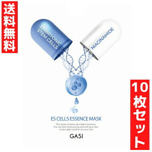 GASI KV tFCX}XN 25ml qgזE GbZX}XN 10Zbg iCAVA~hz V[g pbN ؍ e RX }XN