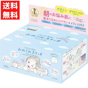 NA^[ ߂ˑf@߂߃XCb`}XN 30 KOSERX|[g 邨 r^~ tFCXpbN pbN tFCX}XN