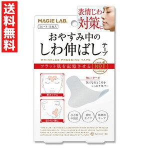 }W{ QĂԒ\vXI₷ݒ̂L΂e[vNo.1@[W 3V[g 12 z̃V قꂢ