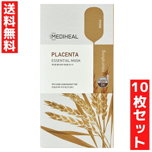 MEDIHEAL fBq[ vZ^ GbZV}XN 10Zbg tFCXpbN tFCX}XN e̓PA ؍  ێ