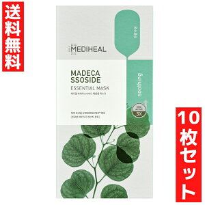 MEDIHEAL fBq[ }fJ\TCh GbZV}XN 10Zbg tFCXpbN tFCX}XN rh~ ؍  ێ