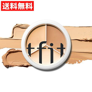 tfit �e�B�[�t�B�b�g �R���V�[���[ �J�o�[�A�b�v �v�� �R���V�[���[ �p���b�g 15g �E�H�[�^�[�v���[�t 01 Neutral �؍� �R�X��