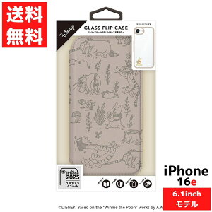 iPhone 16e p KX tbvJo[ ܂̃v[ fBYj[ PUU[ Xgbvz[t }OlbgbN ACtH