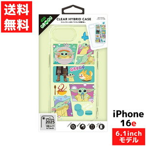 iPhone 16ep NAnCubhP[X X^[EEH[Y [_ fBYj[ Xgbvz[t ACtHP[X