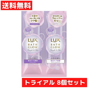 gCAZbg 8Zbg bNX LUX oXOE Xg[gAhVC Vv[+g[gg TVF  s TEi C ˂锯