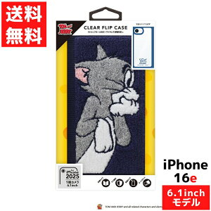 iPhone 16e p NA tbvP[X g gƃWF[ Xgbvz[t ACtH