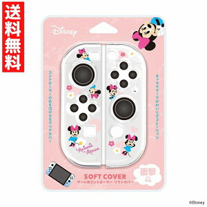 ~j[ Q[p Rg[[ \tgJo[ NA fBYj[ WCR Disney