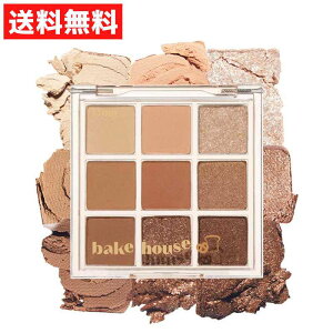 ETUDE G`[h ACVhE pbg VhE vCJ[ACY 9F xCNnEX ؍ RX ܑ ACCN