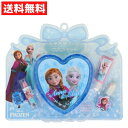 アナと雪の女王 アナ雪 エルサ ハートケースコスメセット ディズニー おしゃれ遊び ネイル リップ リップグロス 子供…
