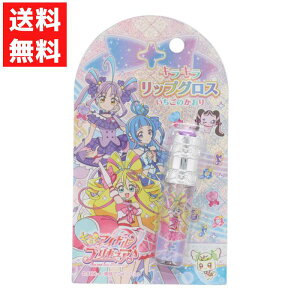 L~ƃAChvLA Xg[tbvOX B PR33839 LAACh LAEBN LALL LbYRX