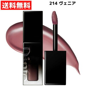 Dinto �f�B���g �u���[�O���[�C���b�v�e�B���g 3.5g 214 ���F�j�A �_�X�e�B�[���[�� �e�B���g ���b�v ���g �؍� �R�X��