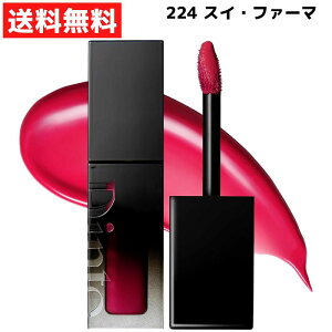 Dinto �f�B���g �u���[�O���[�C���b�v�e�B���g 3.5g 224 �X�C�E�t�@�[�} �s���N�������T���O���A �e�B���g ���b�v ���g �؍� �R�X��