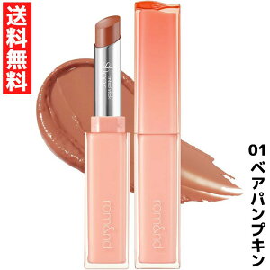 rom&nd Ah VA[eBebhXeBbN 01 xApvL k[fB[IW bv ؍ RX eBg