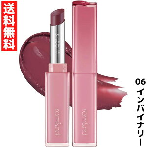 rom&nd Ah VA[eBebhXeBbN 06 CoCi[ fB[vCbh bv ؍ RX eBg