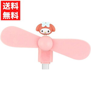 TILN^[Y RlN^t ~jN[t@ USB Type-C }CfB SANG-539MM O}fB[Y