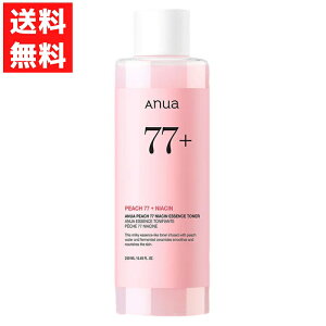 AkA ANUA s[`  77% iCAV GbZXgi[ 250ml XL PA ێ   XLPA ؍