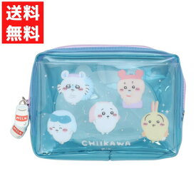 ちいかわ うさぎ ハチワレ モモンガ 古本屋 トラベルボトルセット トラベルシリーズ ブルー 小物入れ メイクポーチ 旅行 ミニボトル