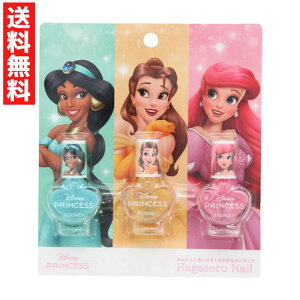 ͂}jLA 3{Zbg fBYj[vZX B V qp WX~ x AG LbYRX