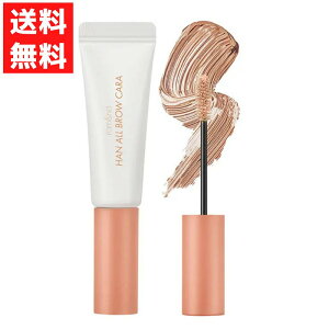 �����A���h rom&nd �n���I�[���u���E�J�� ���}�X�J�� 07 �A�v���R�b�g�^�� APRICOT TAN �A�C�u���E �x�[�W�� �؍� �R�X��