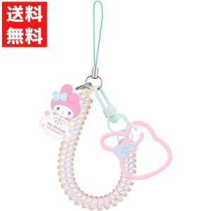 TILN^[Y }`RCXgbv }CfB SANG-540MM TI