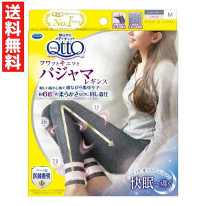 fBLbg tbƃLb pW}MX lCr[OC MTCY pW} tbgPA