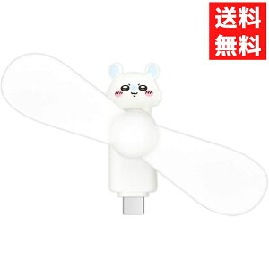 �������� �R�l�N�^�t�� �~�j�N�[���t�@�� USB Type-C �������K CK-74D ��@ �O���}���f�B�[�Y