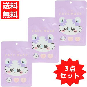  K tFCX}XN3 V[gpbN tFCXpbN ێ 1 3Zbg coLԃGLXz