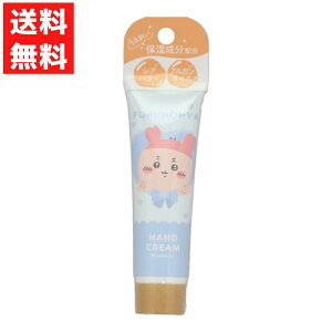  Ö{ nhN[ 邨ێz u[x[̍ VAo^[ AKIC 30g