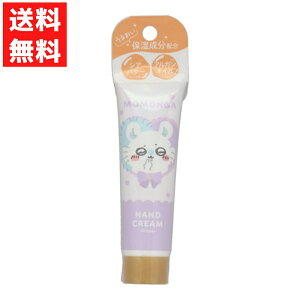  K nhN[ 邨ێz O[v̍ VAo^[ AKIC 30g