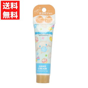 Vi[ TI 邨ێz J~[eB[̍ VAo^[ AKIC 30g