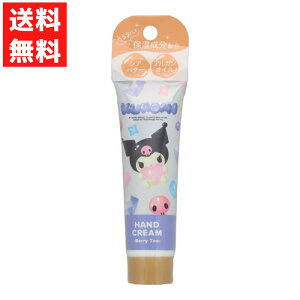 N~ TI 邨ێz x[eB[̍ VAo^[ AKIC 30g