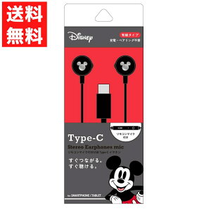 R}CNt USB Type-C XeICz fBYj[LN^[ ~bL[}EX DNG-280MK