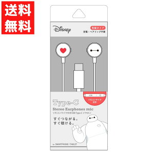 R}CNt USB Type-C XeICz fBYj[LN^[ xC}bNX DNG-280BX