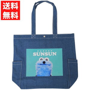 pybgXX PUPPET SUNSUN XX g[gobO A4Ή LN^[ fjn ܂ e | s bXobN