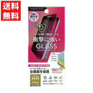 iPhone 17/17 Pro/16 Prop tSʕیKX Ռz 180°̂h~