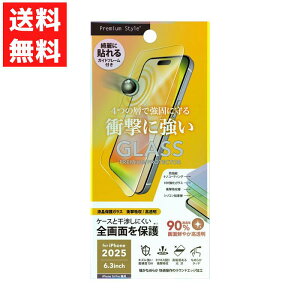 iPhone 17/17 Pro/16 Prop tSʕیKX Ռz  یtB