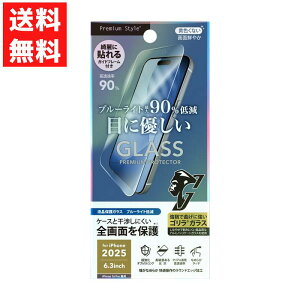 iPhone 17/17 Pro/16 Prop tSʕیKX 2{/SKX u[Cgጸ