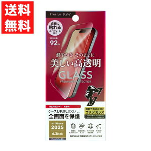 iPhone 17/17 Pro/16 Prop tSʕیKX 2{/SKX 