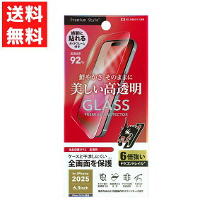 iPhone 17/17 Pro/16 Prop tSʕیKX Dragontrail 