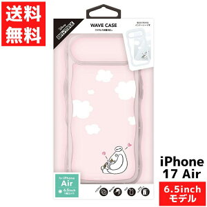 iPhone Air p EF[uP[X xC}bNX fBYj[ ACtH Jo[ X}zP[X